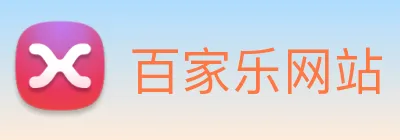 百家乐网站 Logo